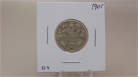 1905 Canadian 92.5 Silver Quarter