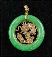 Chinese Green Jade & Gold Carved Dragon Pendant