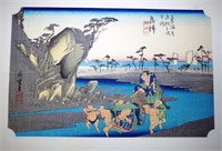 Japanese contemporary woodblock print
