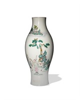Chinese Famille Rose Vase, Late 19th Century