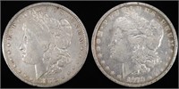 (2) 1878 7TF REV 79 MORGAN DOLLARS