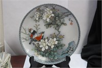 A Handpainted, Signed Chinese Plate