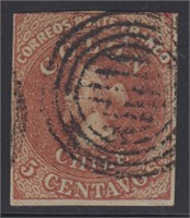 Chile Stamp #1 Used with small thins, 1853 first i