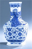 Qing Dynasty Qianlong marked vase.