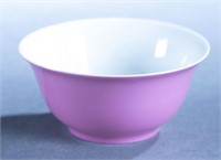 Chinese porcelain bowl.