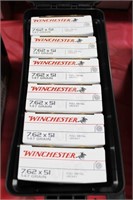 100 ROUNDS OF WINCHESTER 7.62x51MM AMMUNITION
