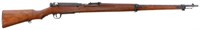 WWII JAPANESE TRAINER ARISAKA RIFLE 6.5mm