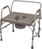 DMI Commode  19-23in  Holds up to 500lb