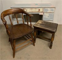 Project Furniture Lot