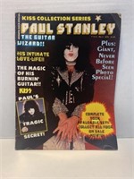 KISS Collection Series Paul Stanley Groupie Rock