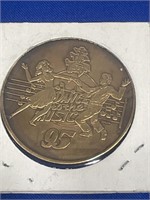 1973 95 dance to the music Mardi Gras doubloon