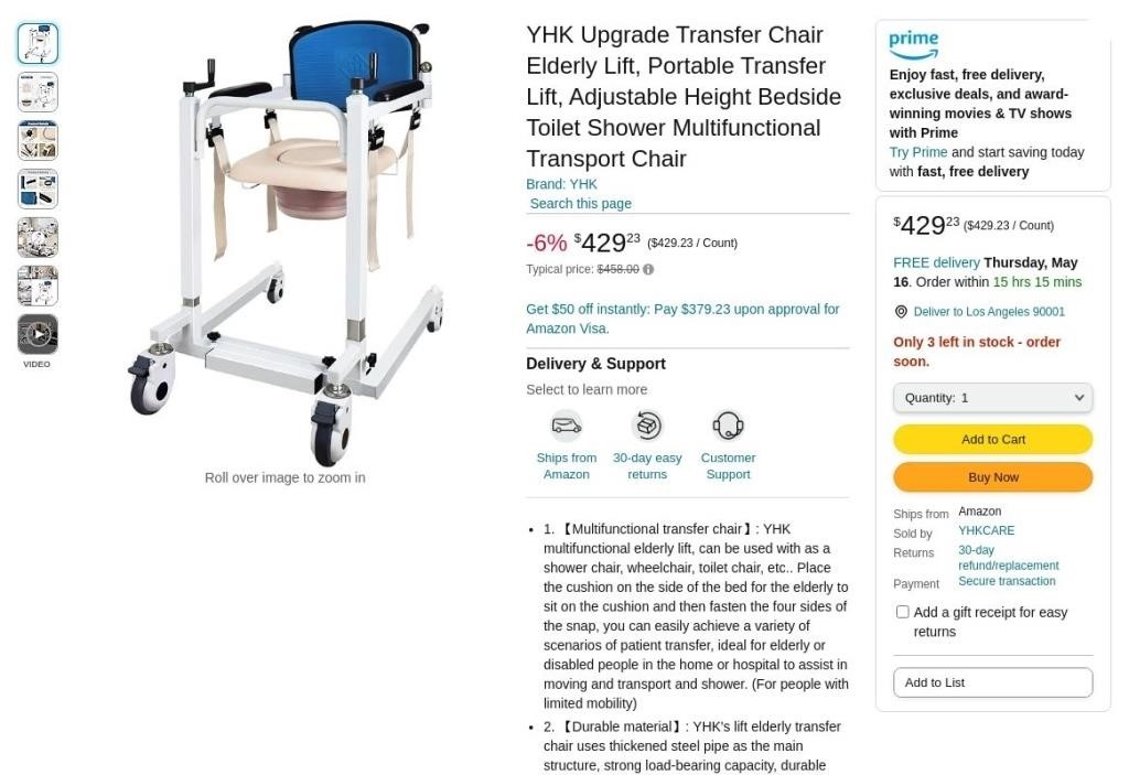 B66  YHK Transfer Chair for Elderly