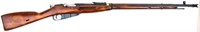 Gun Mosin-Nagant 91/30 Bolt Rifle in 7.62x54R