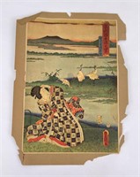 Japanese Woodblock Print