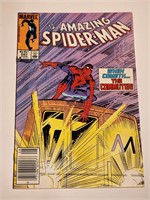 MARVEL COMICS AMAZING SPIDERMAN #267 HIGHER GRADE