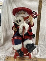 Animated Banjo Santa Claus