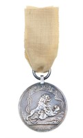 INDIA SERINGAPATAM TIN MEDAL