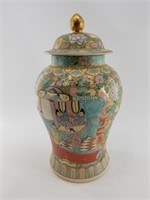 Covered Chinese vase, 17" tall with scene of audie