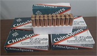 100 Rds--ChinaSports 7.63 x 39 Ammunition