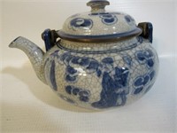 Antique Oriental Tea Pot - 7" Wide x 5" Tall