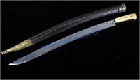 Antique Indian Mughal Khyber Short Sword