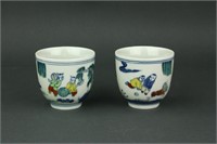 Pair Chinese Doucai Porcelain Cups Chenghua MK