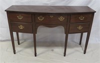 Harden Hepplewhite Bow Front Sideboard