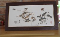 Vintage Chinese Tile Art Framed 14"X8"