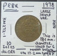 1978 Peru Large shield variety special coin