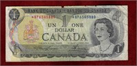 CANADA 1973 REPLACEMENT $1 BANKNOTE BC-46aA