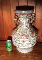 18" Tall Oriental Vase with Handles