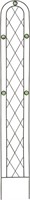 Arched Garden Trellis 6' x 10", Black