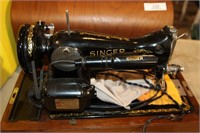 SINGER ELECTRIC SEARS PORTABLE SEWING