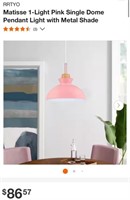 PENDANT LIGHT (OPEN BOX, NEW)