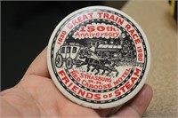 Friends of Steam Train Race Button