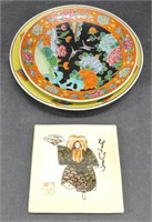 (O) Oriental Decorative Plates & Painted Tile,