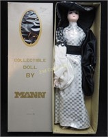 Mann Colectible 16" Porcelain Doll