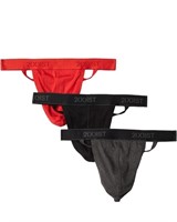 x)ist Mens Essential Cotton 3 Pack Y-Back Thong