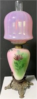Hand Painted Glass Parlor Lamp