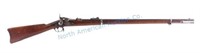 U.S. Springfield Model 1873 .45-70 Trapdoor Rifle