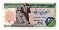 1977 Egypt 25 Piastres Note