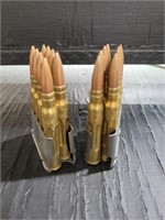16 ROUNDS OF DEAD AMMO