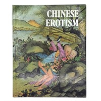 Chinese Erotism, Marc de Smedt 1981