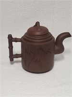 Vintage Yixing Traditional Chinese Tea Pot