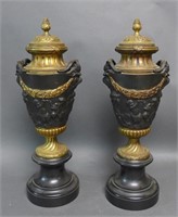 Pair Antique Covered Urns, 19th C