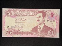 IRAQ "SADDAM HUSSEIN" 5 DINARS NOTE