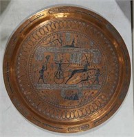 Large Egyptian Copper Etched Decorative Plate 5B2B