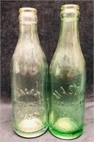 Galax Bottling Co Galax. VA. 6 1/2 Fl Oz. & Mason