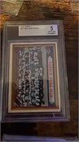 1957 Topps New York Giants #317 Excellent 5