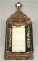 Persian style courting mirror with hinged doors